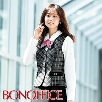 楽天市場】ベスト（号数（女性）21）（事務服｜レディースファッション 