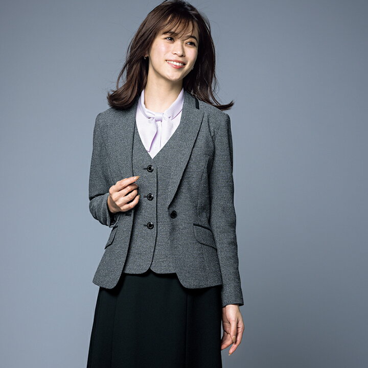 楽天市場】事務服 ベスト AV1281 BONOFFICE ボンオフィス BONMAX ボン 