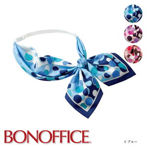  XJ[t{ BA9125 ^b` BONOFFICE {ItBX BONMAX {}bNX tH[} t RVFW oXKCh  jtH[