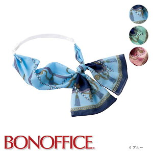  XJ[t{ BA9126 ^b` BONOFFICE {ItBX BONMAX {}bNX tH[} t RVFW oXKCh  jtH[