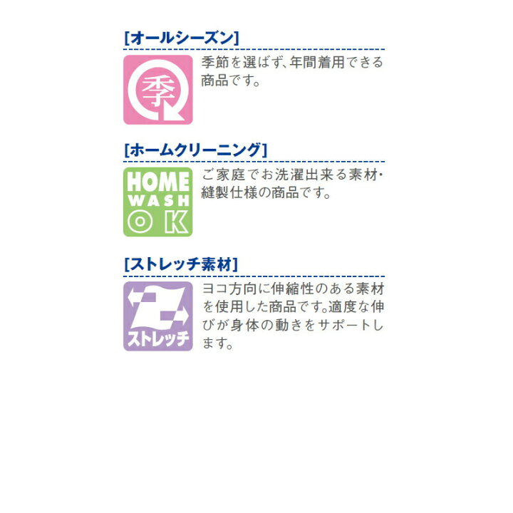 ボンマックス ジュビリー ネイビー パンツ ボンマックス ジュビリー ネイビー パンツ