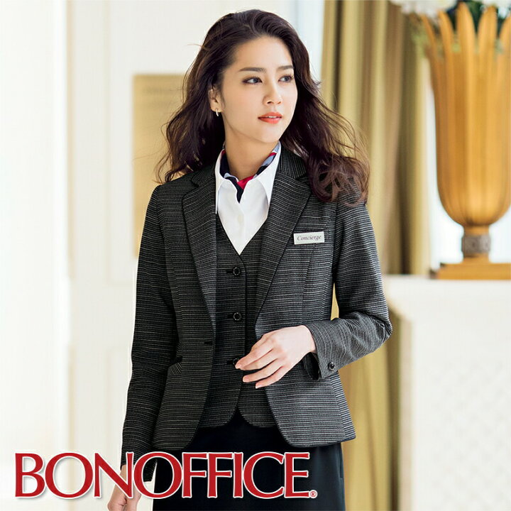 楽天市場】事務服 ジャケット BCJ0117 BONOFFICE ボンオフィス BONMAX 