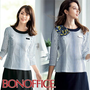 �y�A�E�g���b�g�z������ �������v���I�[�o�[BCK7104 BONOFFICE �{���I�t�B�X BONMAX �{���}�b�N�X �t�H�[�}�� ��t ���� ���j�t�H�[���y�ԕi�����s�z