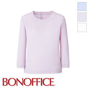 事務服 ラウンドネック 七分袖ニット BCK7105 BONOFFICE ボンオフィス BONMAX ボンマックス フォーマル 事務員 受付 カウンターレディ 制服 ユニフォーム