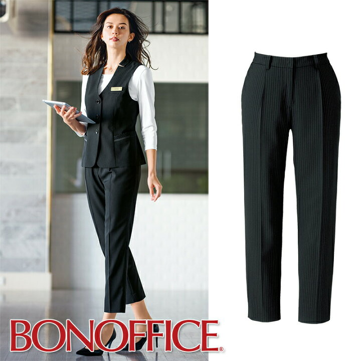 楽天市場 即日発送 事務服 テーパードパンツbcp6701bonoffice ボンオフィス Bonmax ボンマックス フォーマル 受付 制服 ユニフォーム ユニフォームいしまる