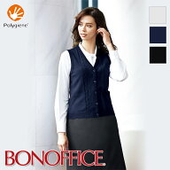 事務服 ニットベスト KK7125 BONOFFICE ボンオフィス BONMAX ボンマックス フォーマル 事務員 受付 カウ…