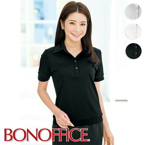 �y�A�E�g���b�g�z������ �|���j�b�g KK7807 BONOFFICE �{���I�t�B�X BONMAX �{���}�b�N�X �t�H�[�}�� ��t ���� ���j�t�H�[���y�ԕi�����s�z