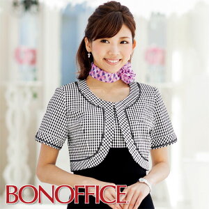 yAEgbgz { LJ0744 BONOFFICE {ItBX BONMAX {}bNX tH[} t  jtH[yԕisz