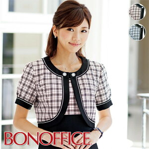 yAEgbgz { LJ0757 BONOFFICE {ItBX BONMAX {}bNX tH[} t  jtH[ [ԕis]