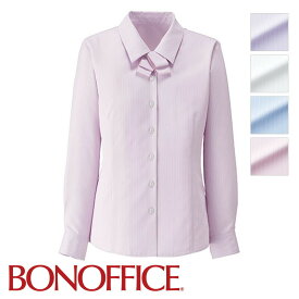 【特価】 事務服 長袖ブラウス RB4164 BONOFFICE ボンオフィス BONMAX ユニフォーム【返品交換不可】 フォーマル 受付 制服 ユニフォーム