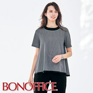  vI[o[ AD8805  jtH[ t Î ItBX TCY 傫TCY BONOFFICE {ItBX BONMAX {}bNX