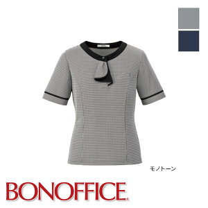  |jbg AD8807 BONOFFICE {ItBX BONMAX {}bNX tH[}  t JE^[fB  jtH[