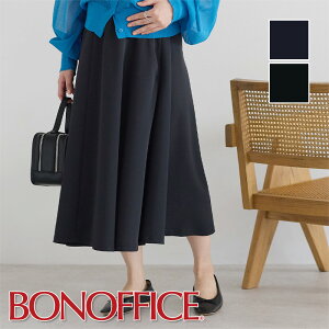 ������ �}�^�j�e�B�X�J�[�g�@�����O�� AMS2200 BONOFFICE �{���I�t�B�X BONMAX �{���}�b�N�X ��t ���� ���j�t�H�[��