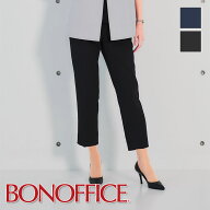 事務服 テーパードパンツ AP6251 制服 ユニフォーム 受付 医療事務 オフィス 小さいサイズ 大きいサイズ …