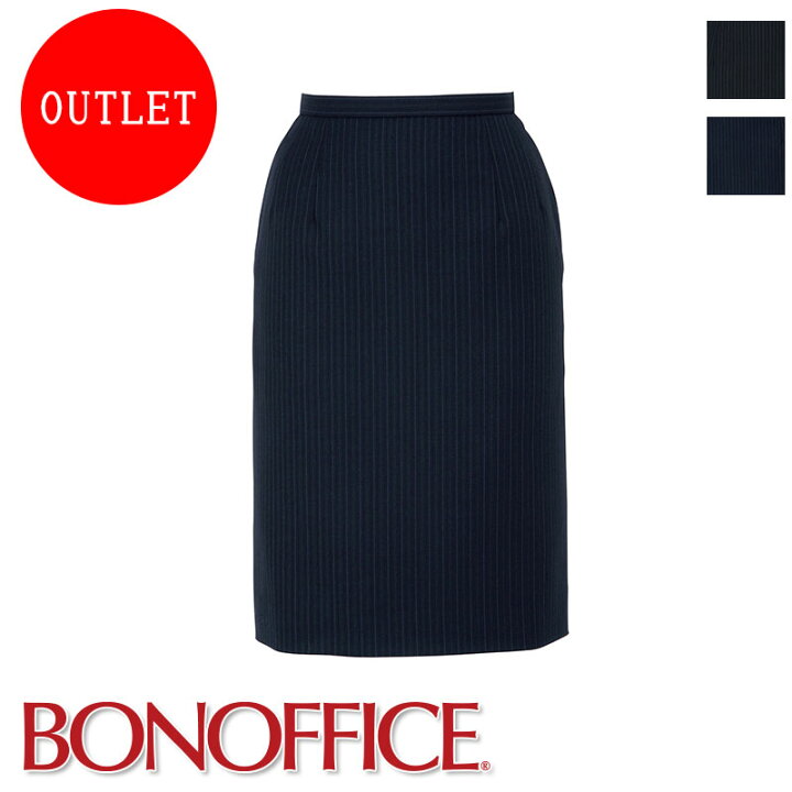 全2色】Aラインスカート（ストレッチ・エコ・56cm丈） AS2353 | 事務服・会社制服の通販なら【ユニデポ 事務服】 BONMAX(ボンマックス) AS2286 【ストライプがスリムに見せる】オフィス用Ａラインスカート ボルドー×ピンク 15号