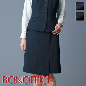 事務服 セミタイトスカート(ロング丈) AS2347 BON OFFICE ボンオフィス オフィス フォーマル 事務員 受付 カウンターレディ 制服 ユニフォーム