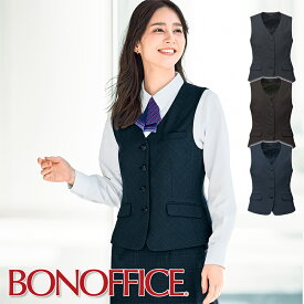 事務服 ベスト チェック柄 AV1294 BON OFFICE ボンオフィス オフィス フォーマル 事務員 受付 カウンターレディ 制服 ユニフォーム