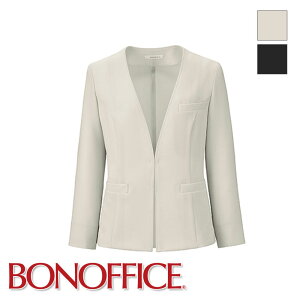 事務服 ライトジャケット BCJ0122 BONOFFICE ボンオフィス BONMAX ボンマックス フォーマル 事務員 受付 カウンターレディ 制服 ユニフォーム