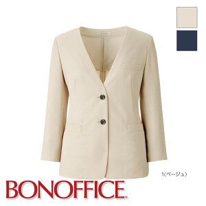  WPbg BCJ0714  jtH[ t Î ItBX TCY 傫TCY BONOFFICE {ItBX BONMAX {}bNX