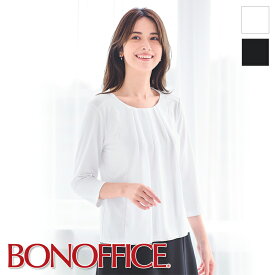 事務服 シフォン切替え七分袖ニット BCK7107 BONOFFICE ボンオフィス BONMAX ボンマックス フォーマル 事務員 受付 カウンターレディ 制服 ユニフォーム