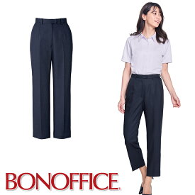 事務服 テーパードパンツ BCP6702 制服 ユニフォーム 受付 医療事務 オフィス 小さいサイズ 大きいサイズ BONOFFICE ボンオフィス BONMAX ボンマックス ズボン