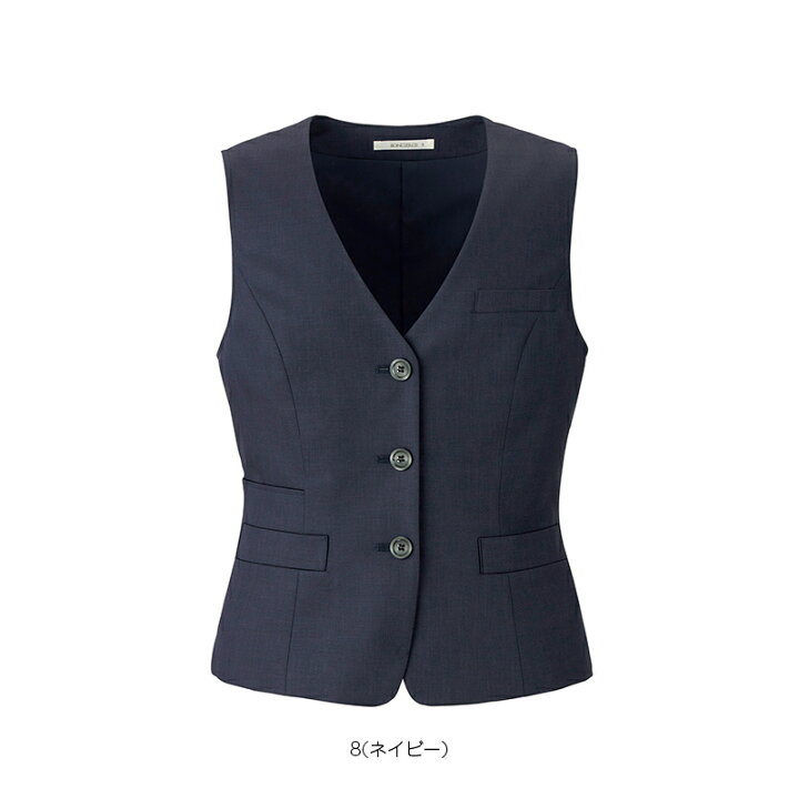 楽天市場】【即日発送】事務服 ベスト BCV1706 制服 ユニフォーム 受付 医療事務 オフィス 小さいサイズ 大きいサイズ BONOFFICE ボンオフィス BONMAX ボンマックス : ユニフォームいしまる 楽天市場】【即日発送】事務服 ベスト BCV1706 制服 ユニフォーム 受付 医療事務 オフィス 小さいサイズ 大きいサイズ BONOFFICE ボンオフィス BONMAX ボンマックス : ユニフォームいしまる