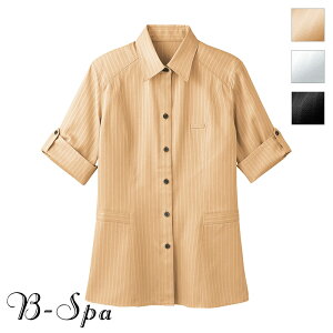 GXejtH[ Vc [p] 00101 B-SPA r[Xp fB[X GXejtH[ TEFA  B-SPA r[Xp BON UNI {j eI