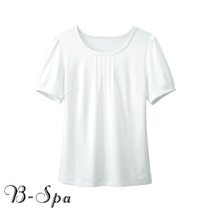 GXejtH[ Jbg\[mpn13204 B-SPA r[Xp fB[X GXejtH[ TEFA  B-SPA r[Xp BON UNI {j eI