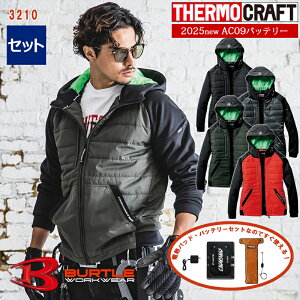 y[zyTC500dMpbhAC09obe[Zbgzƕ q[gt[fBWPbg hWPbg(jZbNX) 3210-SET BURTLE o[g ƒ [NEFA h h q[gEFA [