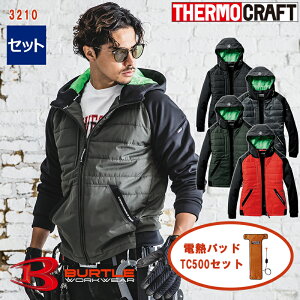 y[zyTC500dMpbhZbgzƕ q[gt[fBWPbg hWPbg(jZbNX) 3210_TC-SET BURTLE o[g ƒ [NEFA h h q[gEFA [T[Nt