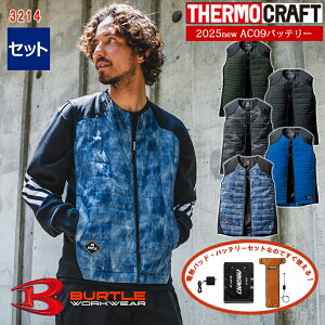 y[zyTC500dMpbhAC09obe[Zbgzƕ q[gxXg dMxXg hxXg 3214-SET BURTLE o[g ƒ [NEFA h h q[gEFA [T[NtgΉ]