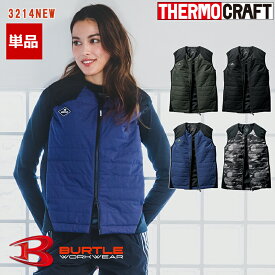 【キャンペーン】【即納】【在庫豊富】【服のみ】作業服 ヒートベスト 電熱ベスト 防寒ベスト 3214 NEW BURTLE バートル 作業着 ワークウェア 防寒服 防寒着 [23-24年モデル] [サーモクラフト対応] [返品・交換不可]