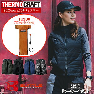 y[zyTC500dMpbhZbgzƕ q[gxXg dMxXg hxXg 3214_TC-SET BURTLE o[g ƒ [NEFA h h [23-24Nf] [T[NtgΉ] [ԕiE