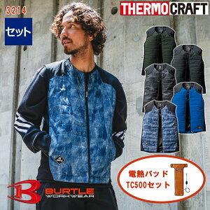 y[zyTC500dMpbhZbgzƕ q[gxXg dMxXg hxXg 3214_TC-SET BURTLE o[g ƒ [NEFA h h q[gEFA [T[NtgΉ] [ԕiE