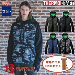 y[zyTC500dMpbhZbgzƕ q[^[q[gt[fBWPbg hWPbg 3220_TC-SET BURTLE o[g ƒ [NEFA h h [T[NtgΉ] [ԕiE