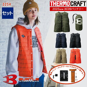 y[zyTC500dMpbhAC09obe[Zbgzƕ _Eq[gxXg dMxXg hxXg 3254-SET BURTLE o[g ƒ [NEFA h h [T[NtgΉ] [ԕi