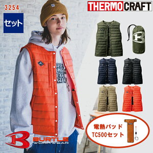 y[zyTC500dMpbhZbgzƕ _Eq[gxXg dMxXg hxXg 3254_TC-SET BURTLE o[g ƒ [NEFA h h [T[NtgΉ] [ԕiEs]