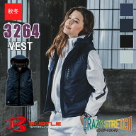 【キャンペーン】【即納】作業服 ストレッチフーディ防寒ベスト 3264 BURTLE バートル 作業着 現場服 ワ…