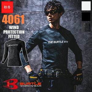 �y�L�����y�[���z�y���[�z�y�݌ɖL�x�z��ƕ� �h���t�B�b�e�b�h 4061 BURTLE �o�[�g�� ��ƒ� ���ꕞ ���[�N�E�F�A ���[�N���j�t�H�[���R���v���b�V���� ���j�Z�b�N�X [21-22AW���f��] [ALPHA GEAR] 