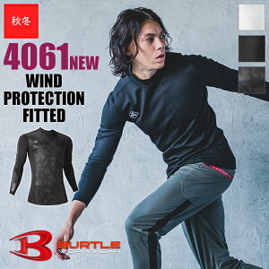 yLy[zy[zy݌ɖLxzƕ htBbebh 4061NEW BURTLE o[g ƒ ꕞ [NEFA RvbV jZbNX [23-24AWf] [ALPHA GEAR] [H~p] [ԕiE