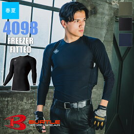 【1枚までメール便可】作業服 フリーザーフィッテッド 4098 [男性用] [2024年モデル] BURTLE バートル 作業着 現場服 ワークウェア ワークユニフォームコンプレッション [春夏用] [返品・交換不可]