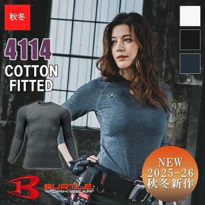 y2025-26NH~NEWfzy[zy1܂Ń[։zƕ RbgtBbebh 4114 BURTLE o[g ƒ ꕞ [NEFA RvbV jZbNX [ALPHA GEAR] [H~p] [