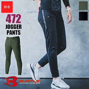 yLy[zy[zy݌ɖLxzƕ hWK[pc 472 BURTLE o[g ƒ ꕞ [NEFA NCW[Xgb` hpc ƃY{ jZbNX [ALPHA GEAR] [H