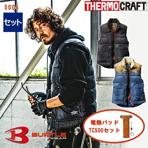 y[zyTC500dMpbhZbgzƕ hq[gxXg dMxXg 5004_TC-SET BURTLE o[g ƒ [NEFA h h q[gEFA [T[NtgΉ] [ԕiEs]