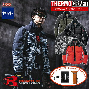 y[zyTC500dMpbhAC09obe[Zbgzƕ hq[gWPbg 5020-SET BURTLE o[g ƒ [NEFA h h q[gEFA [T[NtgΉ] [ԕiEs