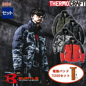 y[zyTC500dMpbhZbgzƕ hq[gWPbg 5020_TC-SET BURTLE o[g ƒ [NEFA h h q[gEFA [T[NtgΉ] [ԕiEs]
