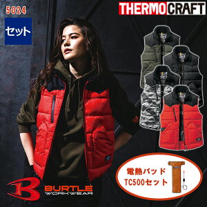 y[zyTC500dMpbhZbgzƕ hq[gxXg dMxXg 5024_TC-SET BURTLE o[g ƒ [NEFA h h q[gEFA [T[NtgΉ] [ԕiEs]