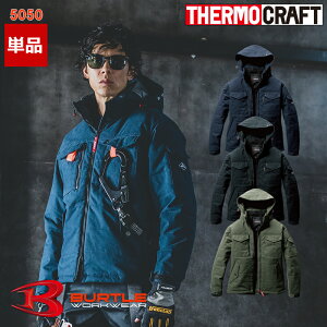 �y���[�z�y���̂݁z��ƕ� �h���W���P�b�g 5050 BURTLE �o�[�g�� ��ƒ� ���[�N�E�F�A �h���� �h���� [�T�[���N���t�g�Ή�] [�ԕi�E�����s��]