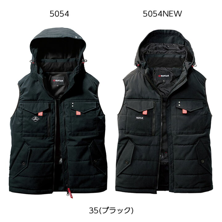 即納 服のみ 作業服 防寒ベスト 5054 BURTLE バートル 作業着 ワークウェア 防寒服 防寒着 サーモクラフト対応 返品・交換不可 バートル作業ユニフォームいしまる