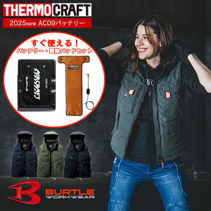 y[zy݌ɖLxzyTC500dMpbhAC09obe[Zbgzƕ hxXg dMxXg hxXg 5054-SET BURTLE o[g ƒ [NEFA h h [T[NtgΉ] [